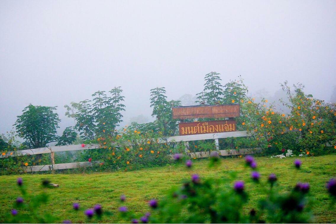 夜占县 มนต์เมืองแจ่ม酒店 外观 照片